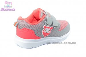 Кроссовки фирмы Clibee для девочки