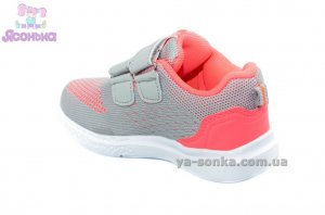 Кроссовки фирмы Clibee для девочки