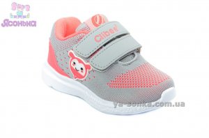 Кроссовки фирмы Clibee для девочки