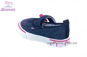 Мокасини для дівчинки