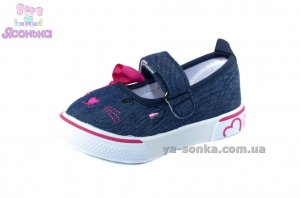 Мокасини для дівчинки