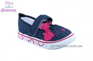 Мокасини для дівчинки