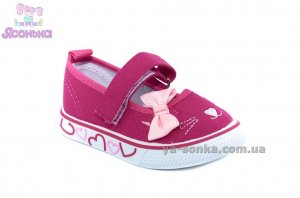 Мокасини для дівчинки