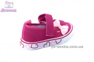 Мокасини для дівчинки