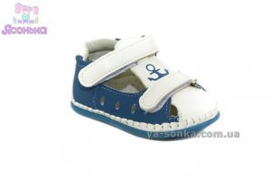 Пинетка малышам