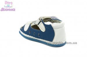 Пинетка малышам