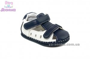 Пинетка малышам