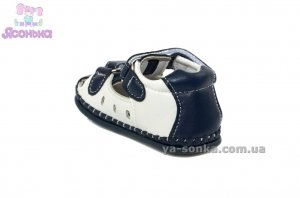 Пинетка малышам