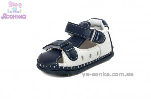 Пинетка малышам