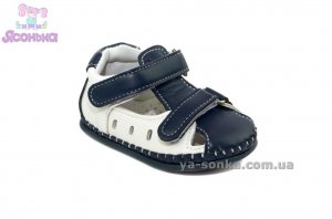 Пинетка малышам