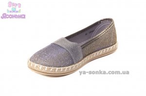 Мокасини для дівчаток