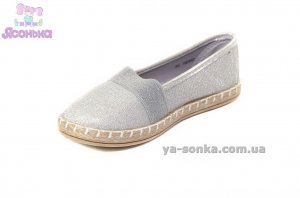 Мокасины для девочек