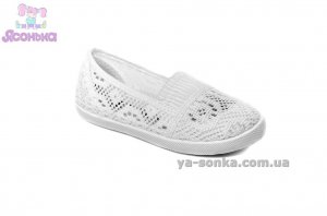 Мокасины для девочек