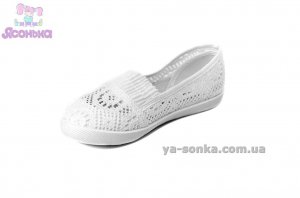 Мокасины для девочек