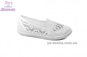 Мокасины для девочек