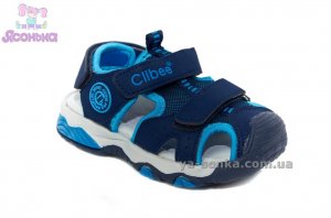 Сандалии для мальчика "Сlibee"