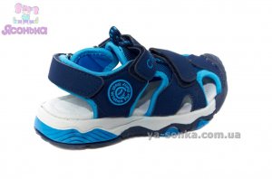 Сандалии для мальчика "Сlibee"