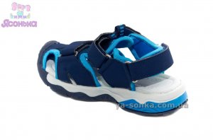 Сандалии для мальчика "Сlibee"