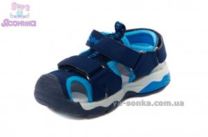 Сандалии для мальчика "Сlibee"