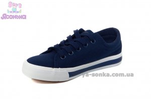 Кеды - мокасины для девочек фирмы Clibee