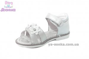 Кожаные сандалии для девочки