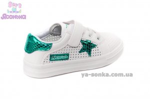 Кроссовки для девочки