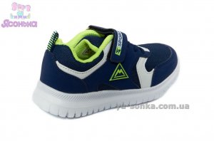 Кроссовки для мальчика