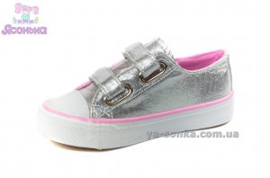 Мокасины - кеды для девочки