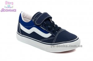 Кеды - мокасины для мальчика