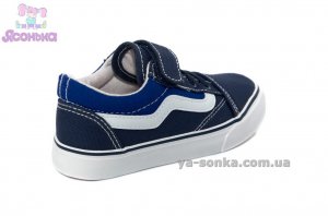 Кеды - мокасины для мальчика