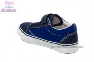 Кеды - мокасины для мальчика