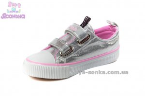 Кеды-мокасины из текстиля  для девочек