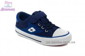 Кеди - мокасини для хлопчика фирмы Clibee