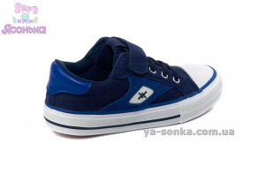 Кеди - мокасини для хлопчика фирмы Clibee