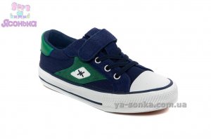 Кеды - мокасины для мальчика фирмы Clibee