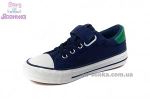 Кеды - мокасины для мальчика фирмы Clibee