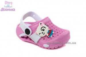 Кроксы для Вашего ребенка