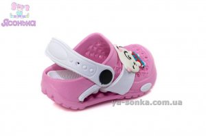 Кроксы для Вашего ребенка