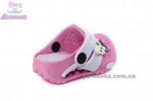 Кроксы для Вашего ребенка