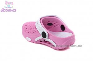 Кроксы для Вашего ребенка