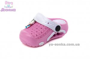 Кроксы для Вашего ребенка