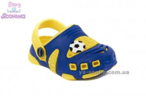 Кроксы для Вашего мальчиков