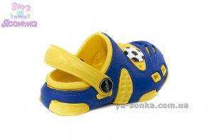 Кроксы для Вашего мальчиков