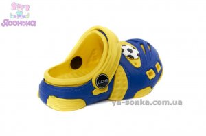 Кроксы для Вашего мальчиков