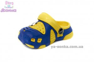 Кроксы для Вашего мальчиков