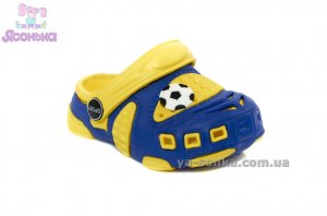 Кроксы для Вашего мальчиков