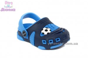 Кроксы для Вашего мальчиков