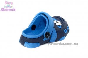 Кроксы для Вашего мальчиков