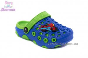 Крокси для Вашого хлопчика