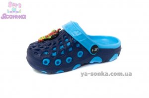 Кроксы для Вашего мальчика